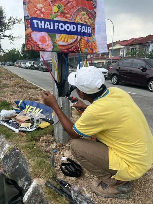 大都会/ME02头/市议会近期更换铝制电线，以减少被偷窃！