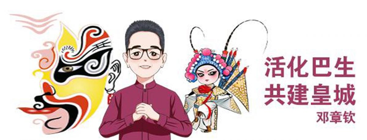 大都会/ME02头/玉美来稿-巴生新城推马克杯