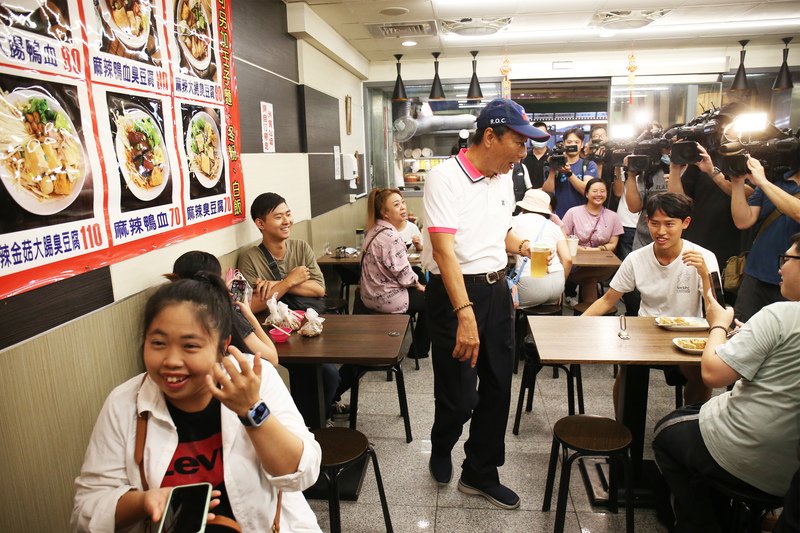 天下事 郭台铭宣布参选总统