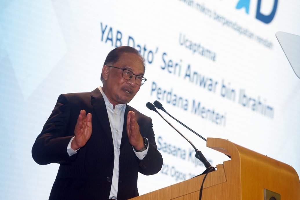 安华:政府从没忽略M40群体