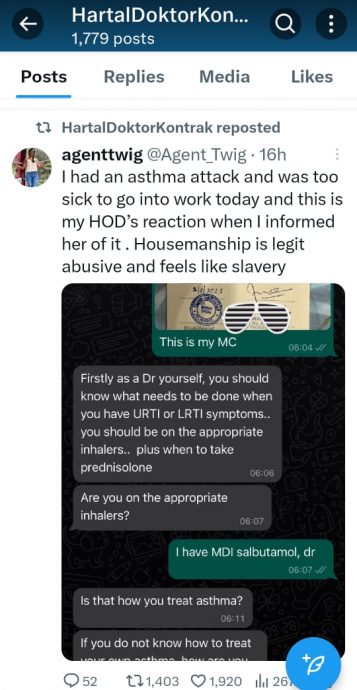 实生医生哮喘发作请病假 主管反斥:不会自治 如何治疗病人?