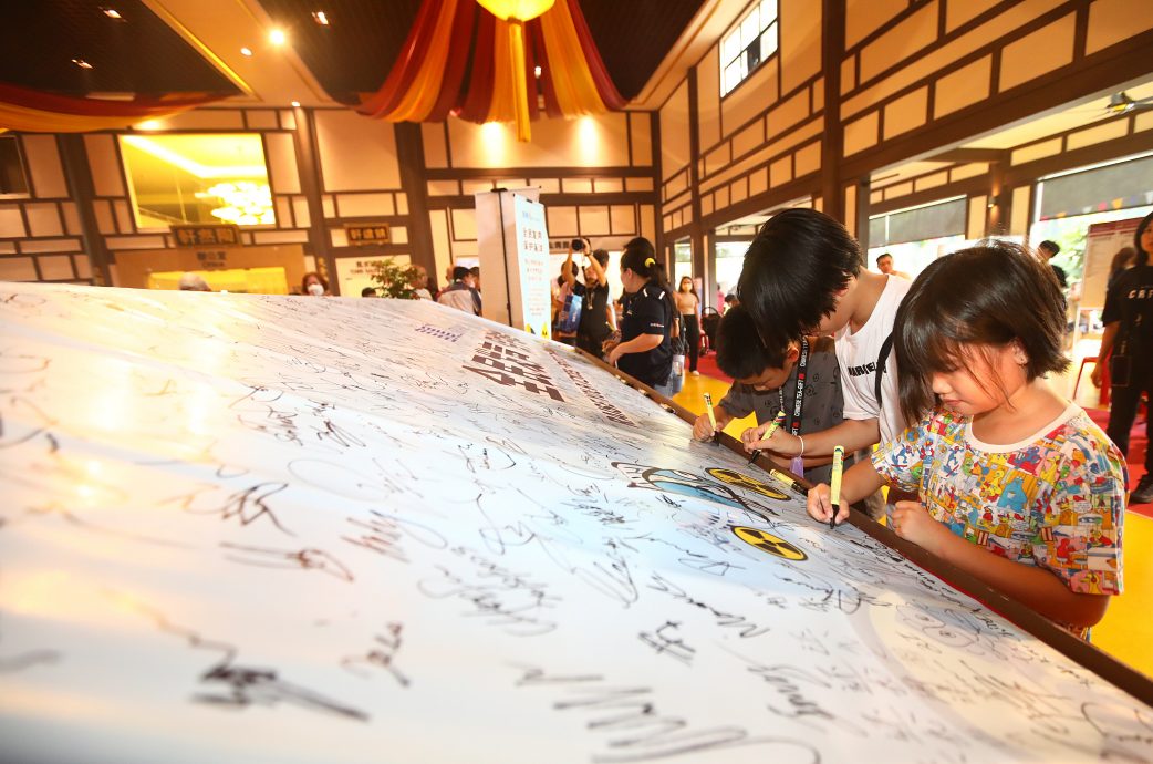 富贵集团:“保护海洋”签名运动·逾万人反对日排核污水