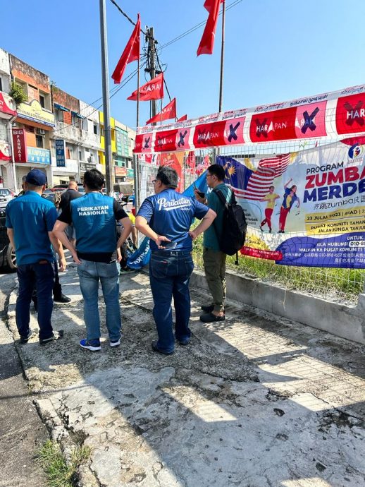 封底(大都会)游佳豪宣传品被破坏和对手挑衅/6图