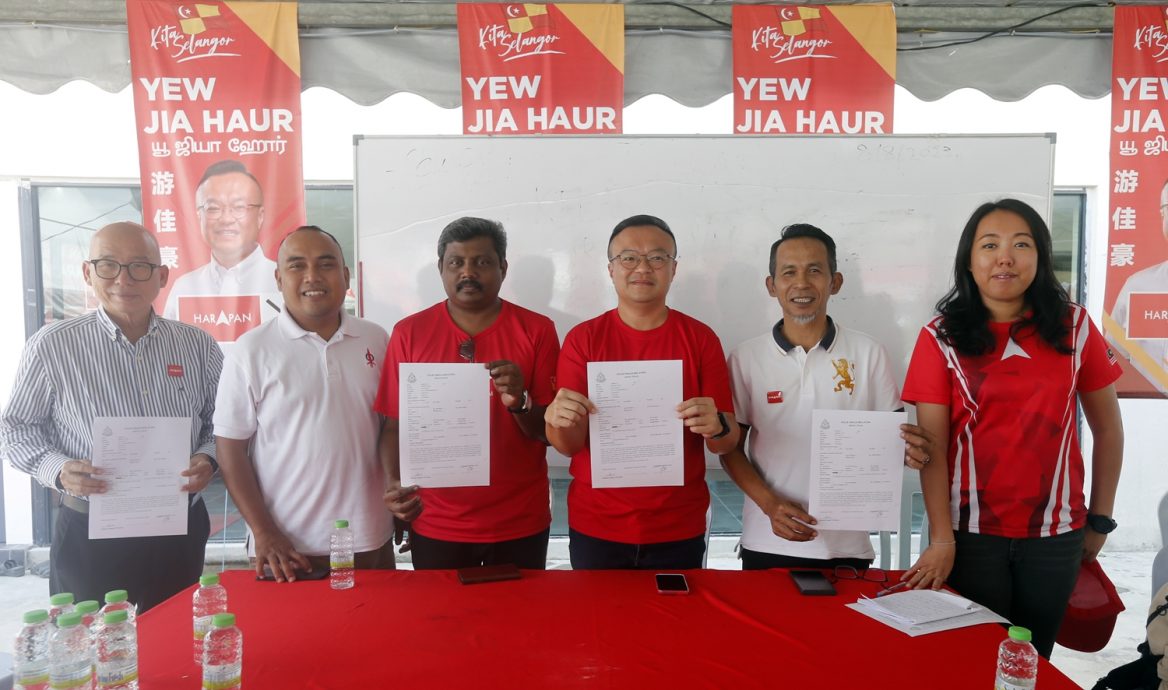 封底(大都会)游佳豪宣传品被破坏和对手挑衅/6图