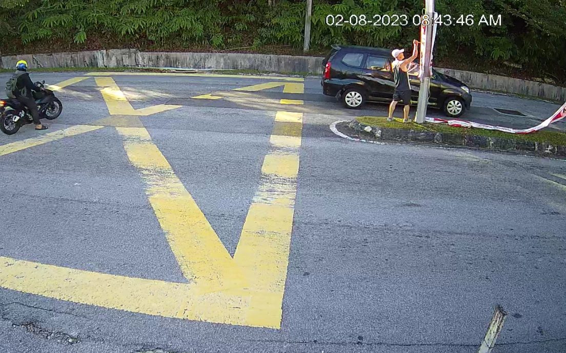 封底(大都会)游佳豪宣传品被破坏和对手挑衅/6图