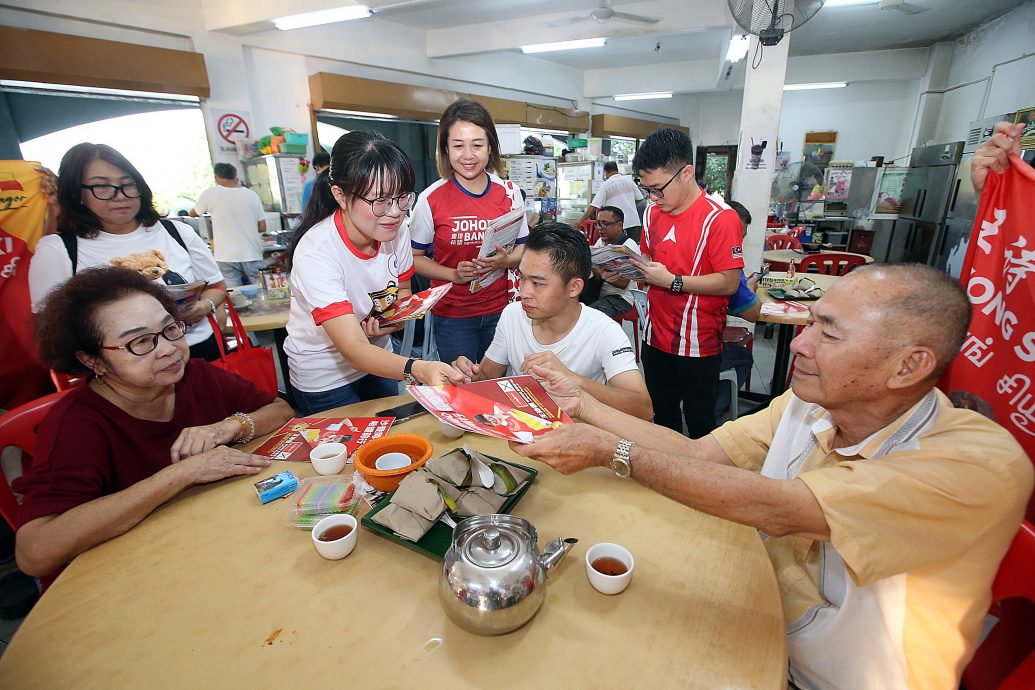 封面-大都会-邮寄选票情况