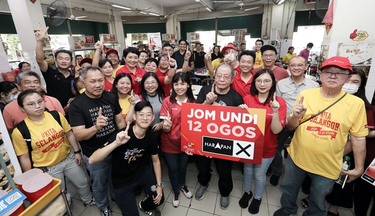 封面-大都会-邮寄选票情况