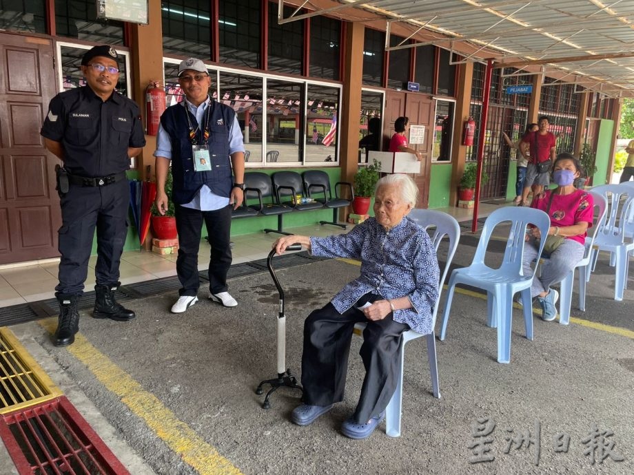 封面次文：ns拉务：拉务女皇”来了！112岁人瑞投票