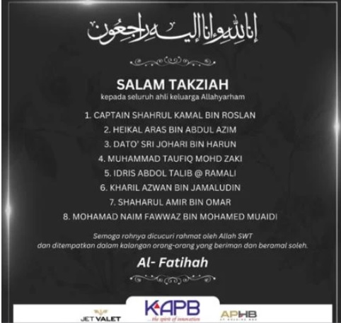 小飞机坠毁|JET VALET官网哀悼8罹难者 点击选项只见讣告内容