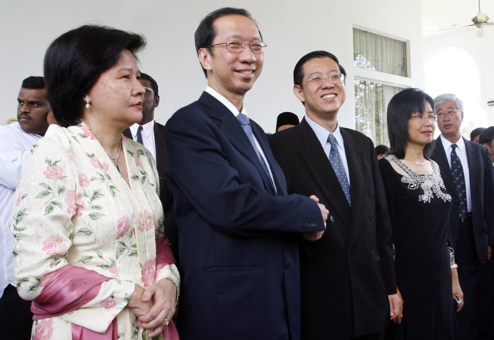 州选专辑/时光穿梭机--第12届大选槟州政权易主