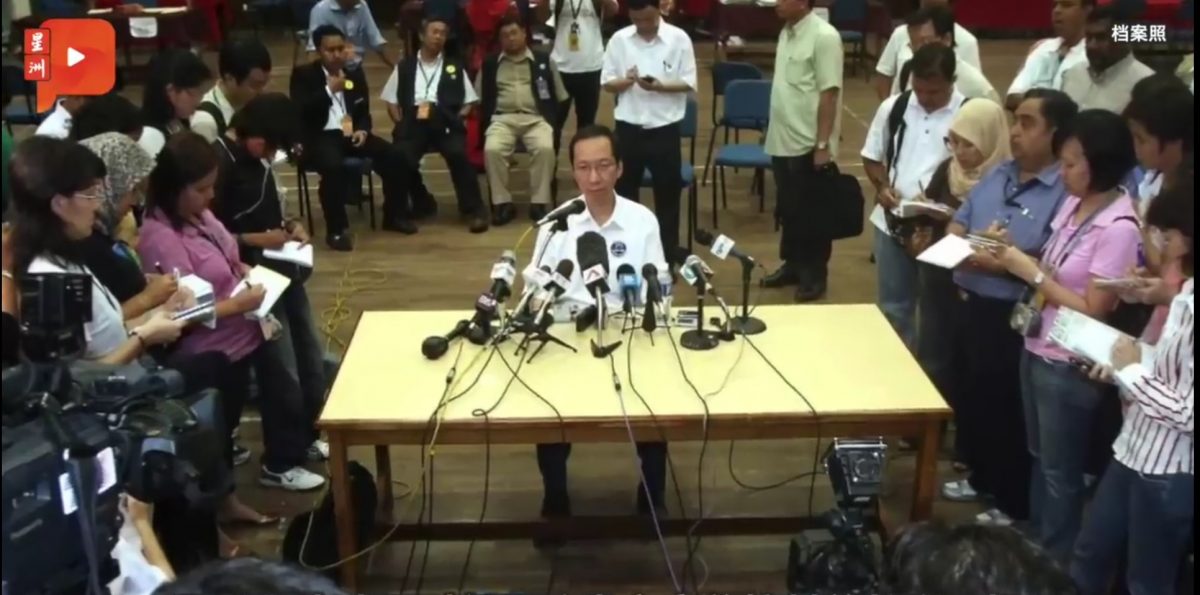 州选专辑/时光穿梭机--第12届大选槟州政权易主