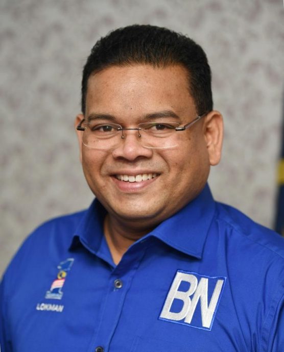 巫统领袖再呼吁 撤销纳吉扎希法庭案