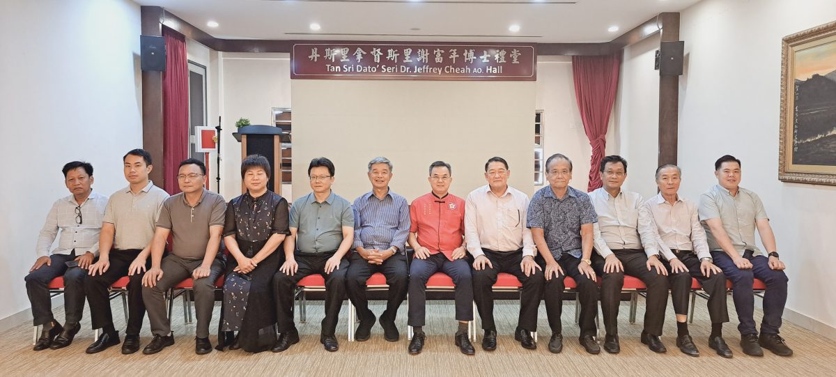 已审/客联会文告