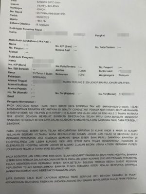 **已签发**全国:华妇疑丰胸后不治案,林添顺吁家属尽速向柔卫局投报