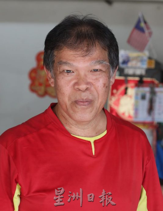 **已签发**柔：封面：【特稿】：抵不住时代冲击租金上涨，振林山多家老店选择结业