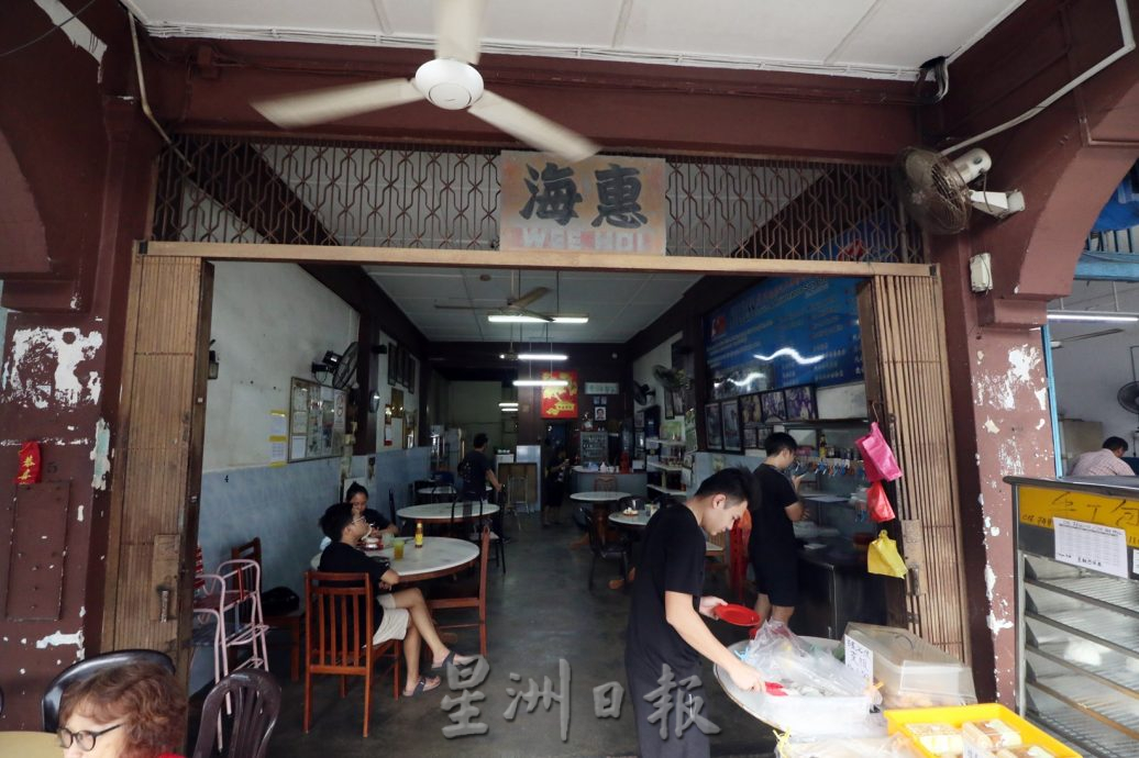 **已签发**柔：封面：【特稿】：抵不住时代冲击租金上涨，振林山多家老店选择结业