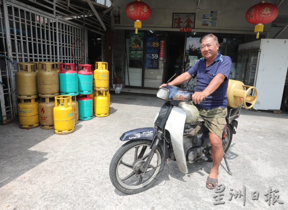 **已签发**柔:封面:【特稿】:运输成本升,中国进口罐头价涨幅最大