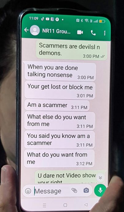 *已签发*柔：网上结识“梦中情人” 退休妇被骗逾万新元