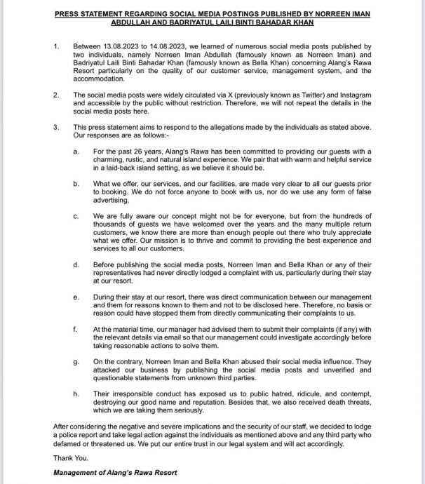 度假村反驳网红设备服务差 “不曾投诉却滥用影响力引众怒群嘲”