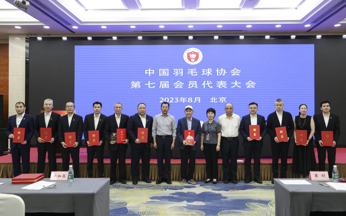 张军连任中国羽总会长  “巴黎奥运目标升国旗奏国歌”