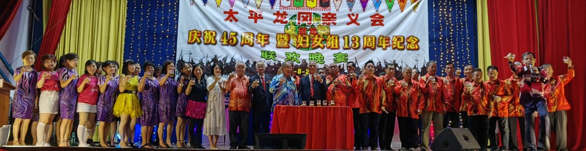 张瑞发吁政府不要与极端主义纠缠