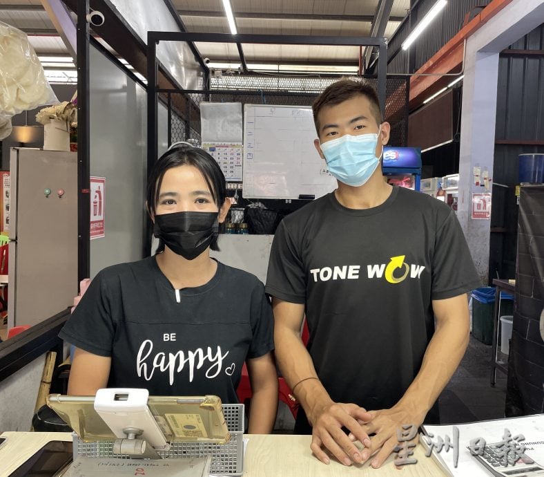 怡保美食中心越开越多 各推出特色卖点抢客