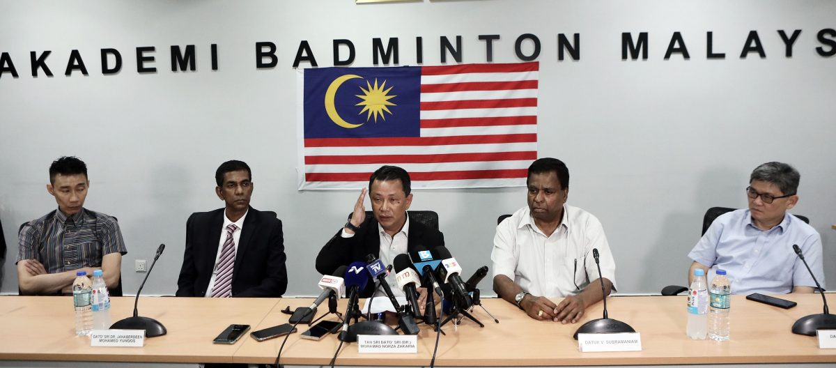 我们有特别的关系 诺萨:绝不会不尊重米士本