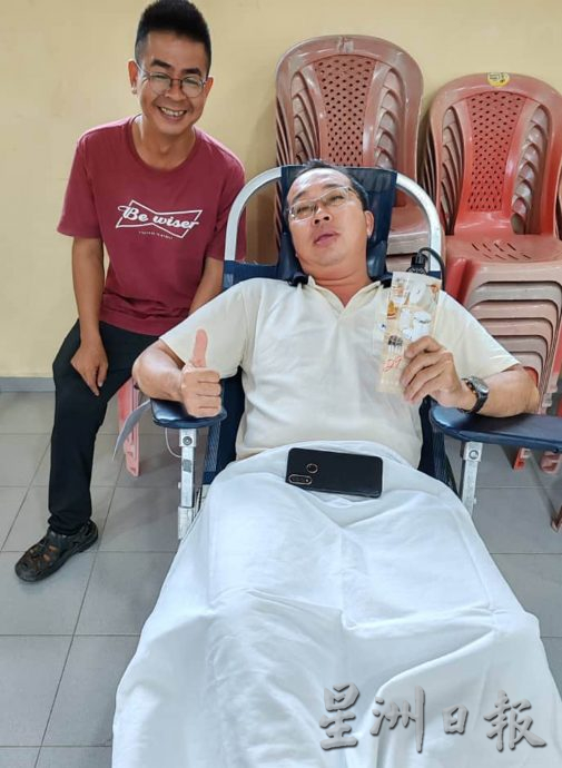 振亮阁举办捐血与中西医义诊活动