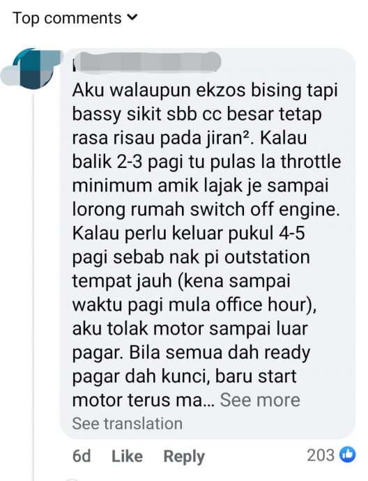 排气管引擎噪音扰人清梦 民众怒骂:飙车族都是垃圾!