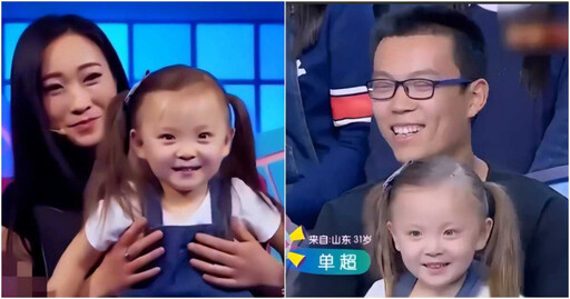 探视刚出生孙女！婆婆一见“金发碧眼”逼验DNA 中男拒绝喊：女儿是我的