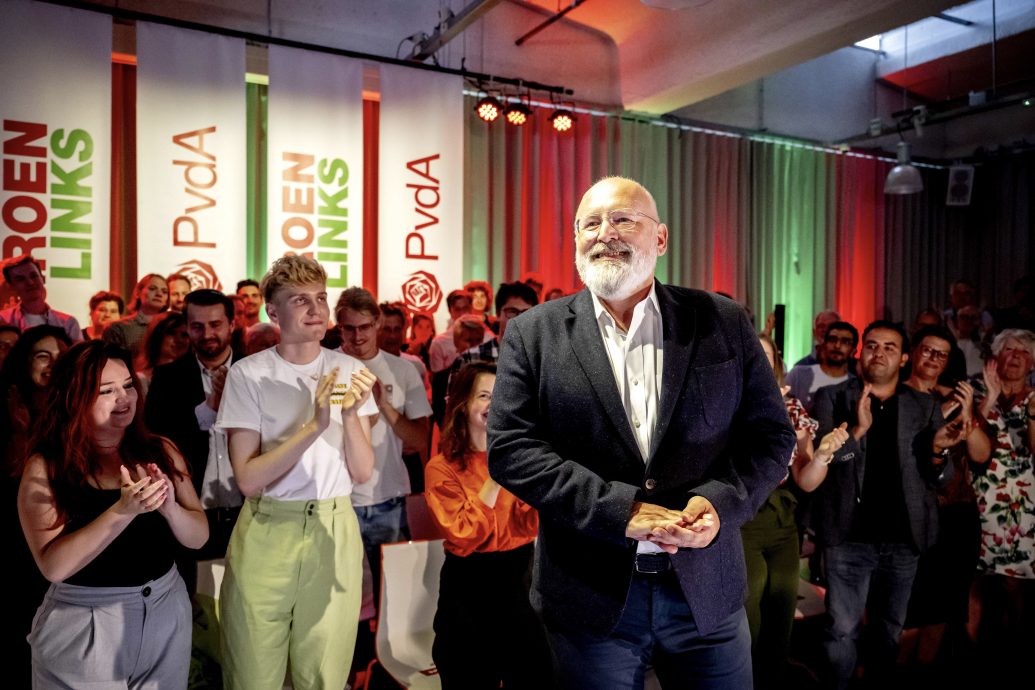 提莫曼斯辞欧盟副主席 准备竞选荷兰首相