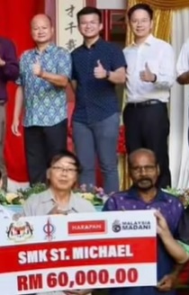 政府拨款模拟支票有火箭标志 伊青团长呛倪可敏:这政府可扔掉了