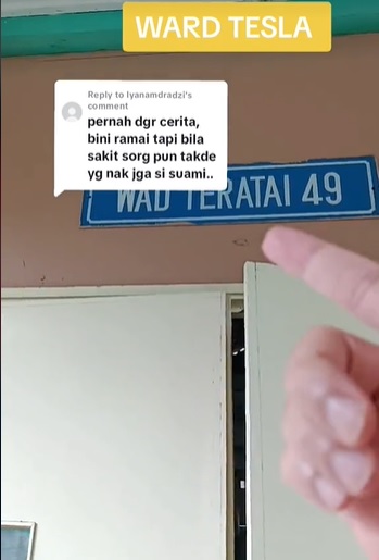 无数男子妻儿成群却被遗弃·医生：娶多妻前要三思！