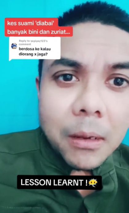 无数男子妻儿成群却被遗弃·医生：娶多妻前要三思！