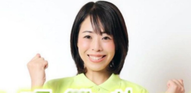 日女议员遭爆「当过AV女优」　并卷外长林芳正性丑闻