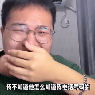 替李玟骂《好声音》接死亡来电  网红暴哭喊：我想活着