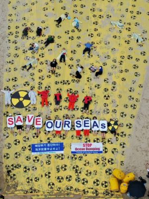 李在明批日“环境战犯” 谴责尹锡悦是共犯