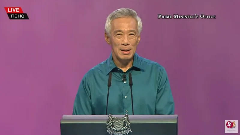 李显龙国庆群众大会演说