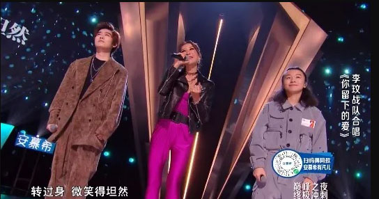 李玟2位学员静静不出声 愤怒网民出征痛批