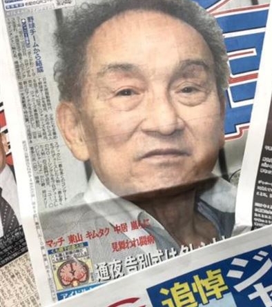 杰尼斯认创办人性侵淫行 调查小组促现任社长辞职