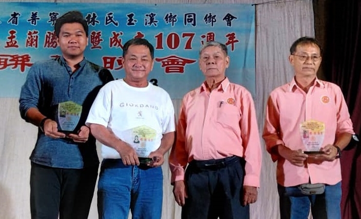 林富祥：毗邻店屋转让扩充 林氏玉溪乡同乡会圆梦