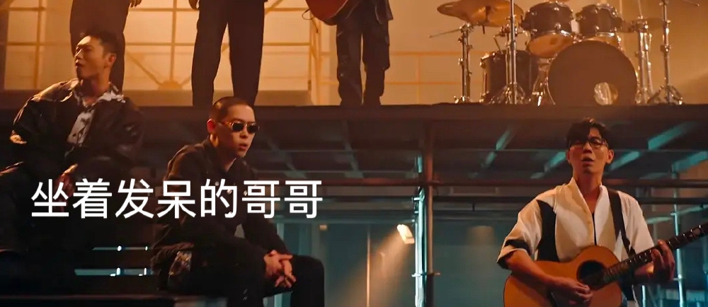 林志颖《披荆3》MV带头开唱 张栋樑郑嘉颖梦幻同框