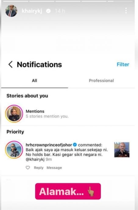 柔王储自荐上《出去一下》  “我会毫无保留”