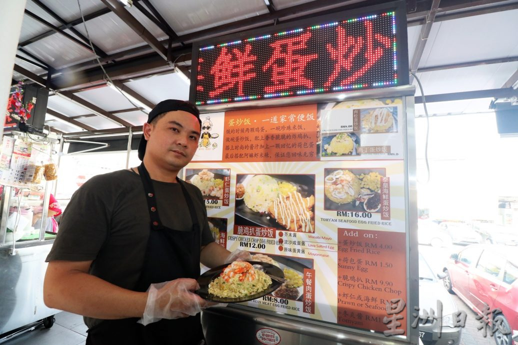 柔:【食客指路】:(8月22日刊登)五星级渡假酒店中餐厨师的平民炒饭