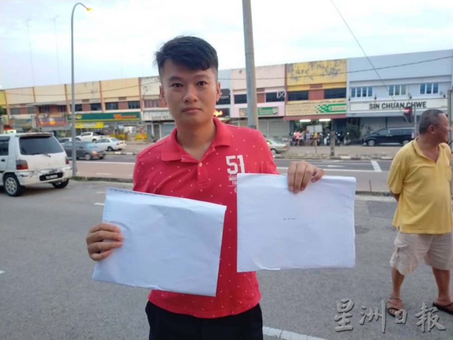 柔:东甲住宅区居民及商家反对在店铺设立殡仪馆