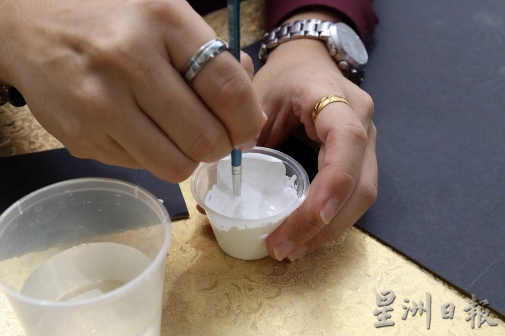柔：今日面谱（8月31日登）：与曼陀罗美丽邂逅，谢奇学开展了修行人生   