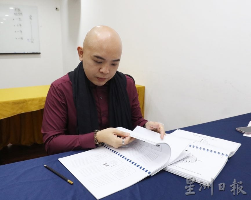 柔：今日面谱（8月31日登）：与曼陀罗美丽邂逅，谢奇学开展了修行人生   