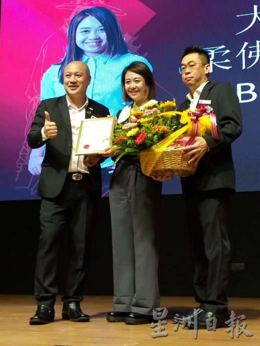 柔:吴庆宏:推动购置会所及申请建立家私城目标