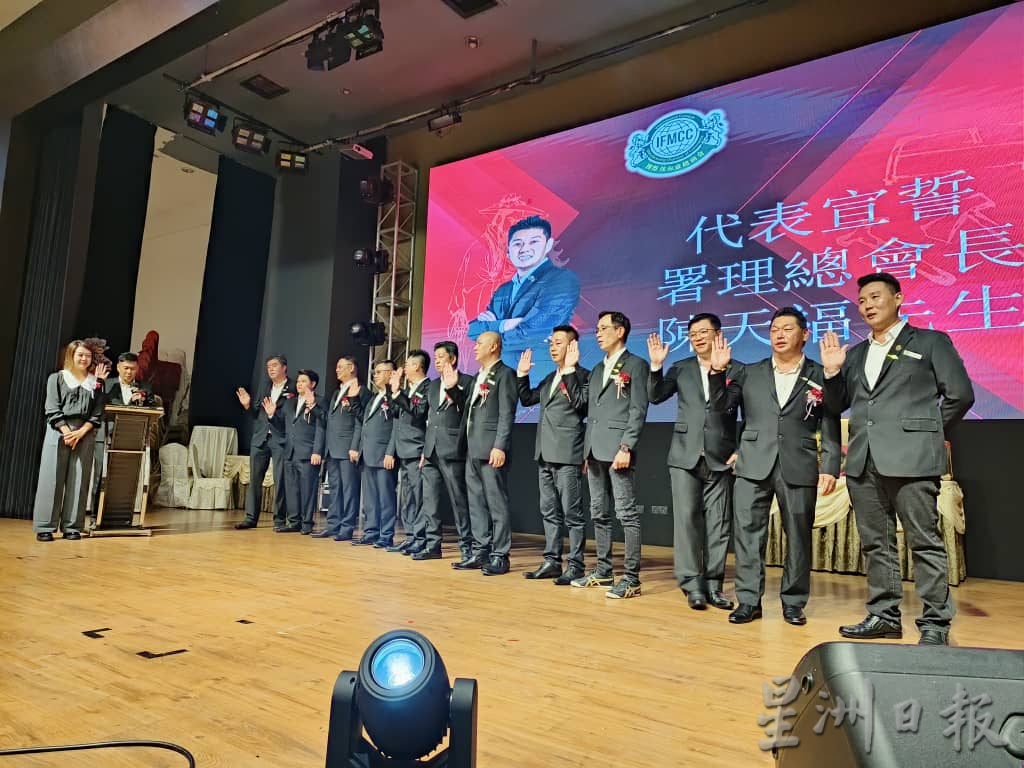 柔:吴庆宏:推动购置会所及申请建立家私城目标