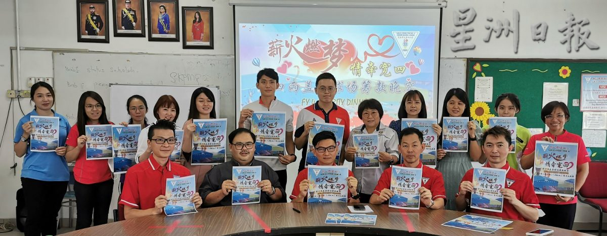 柔:学生人数不断增长 宽四需增建雨盖篮球场